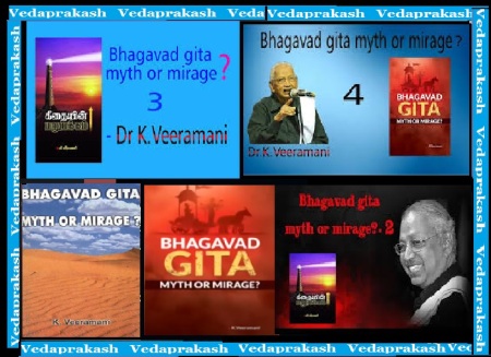 DK arheist discourse on Bhagawat Gita.his book.english